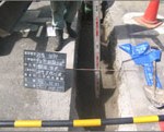 8. 埋戻工2